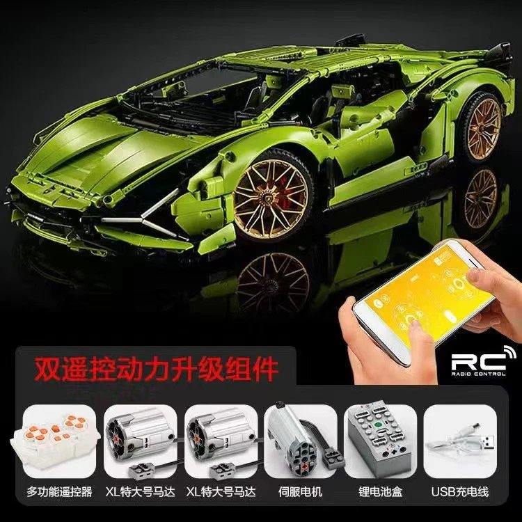Lego lamborghini