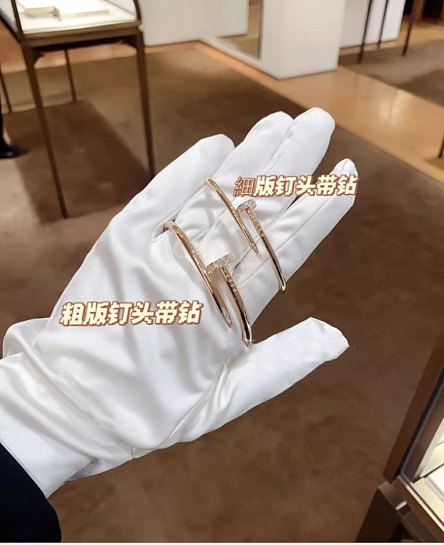 Cartier Bracelet: seller detail photo 14