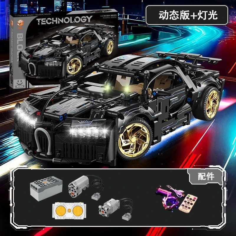 Black Knight Bugatti Supercar 1154-Piece Remote Controlled Lights + Motorized Edition [Color Box]