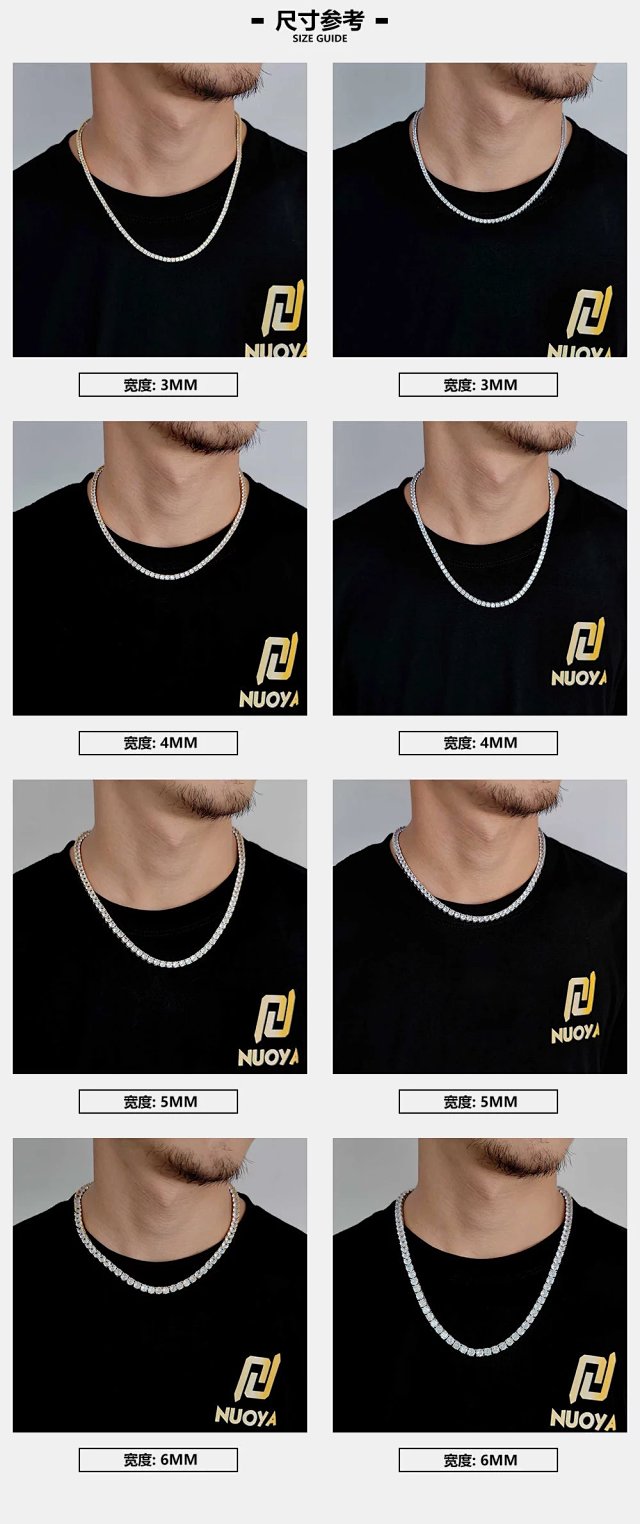 Tennis chain Necklace: seller detail photo 3