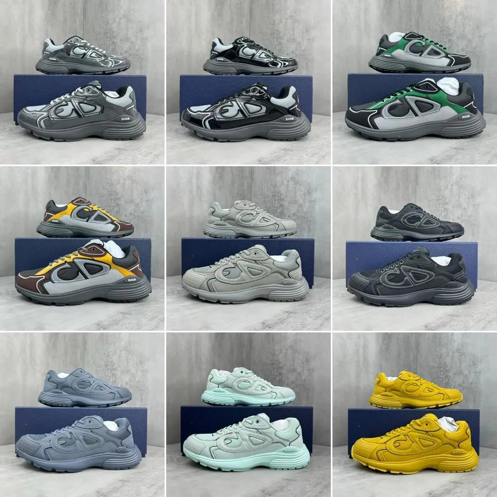Dior B30 — W2CFinds curated find
