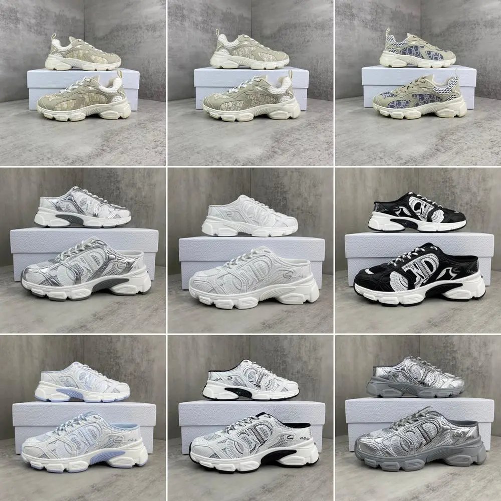 Dior Shoes — W2CFinds curated find