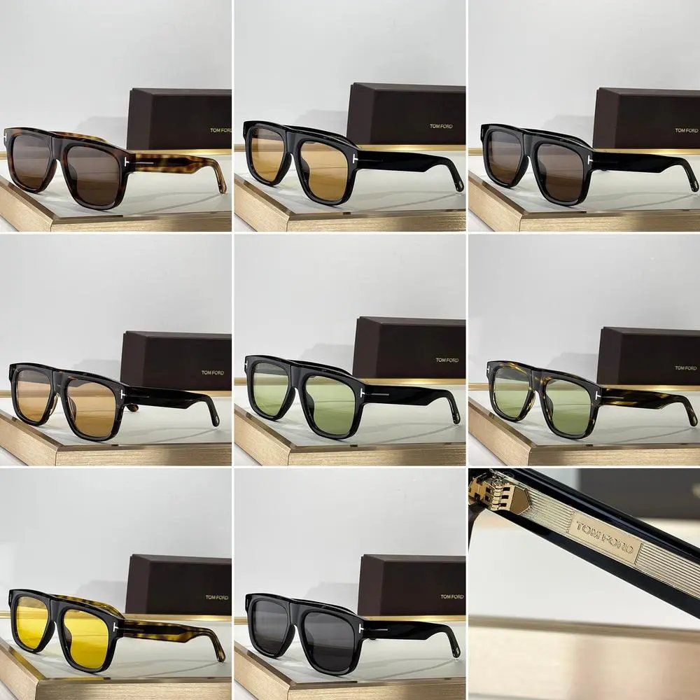 Tom Ford Glasses — W2CFinds curated find