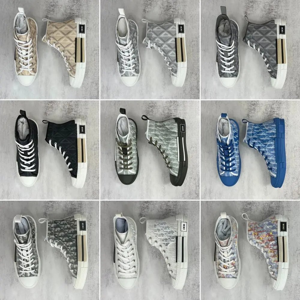 Dior B23 — W2CFinds curated find