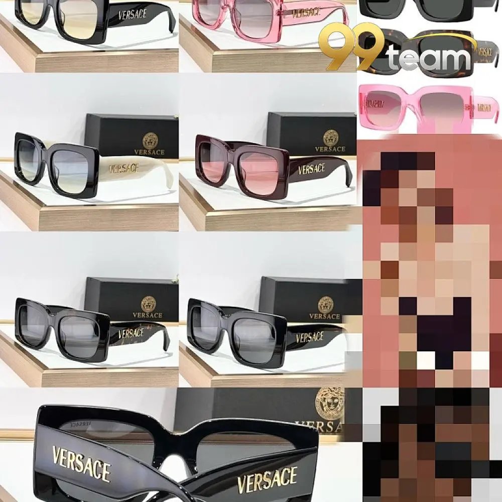 Versace Glasses — W2CFinds curated find