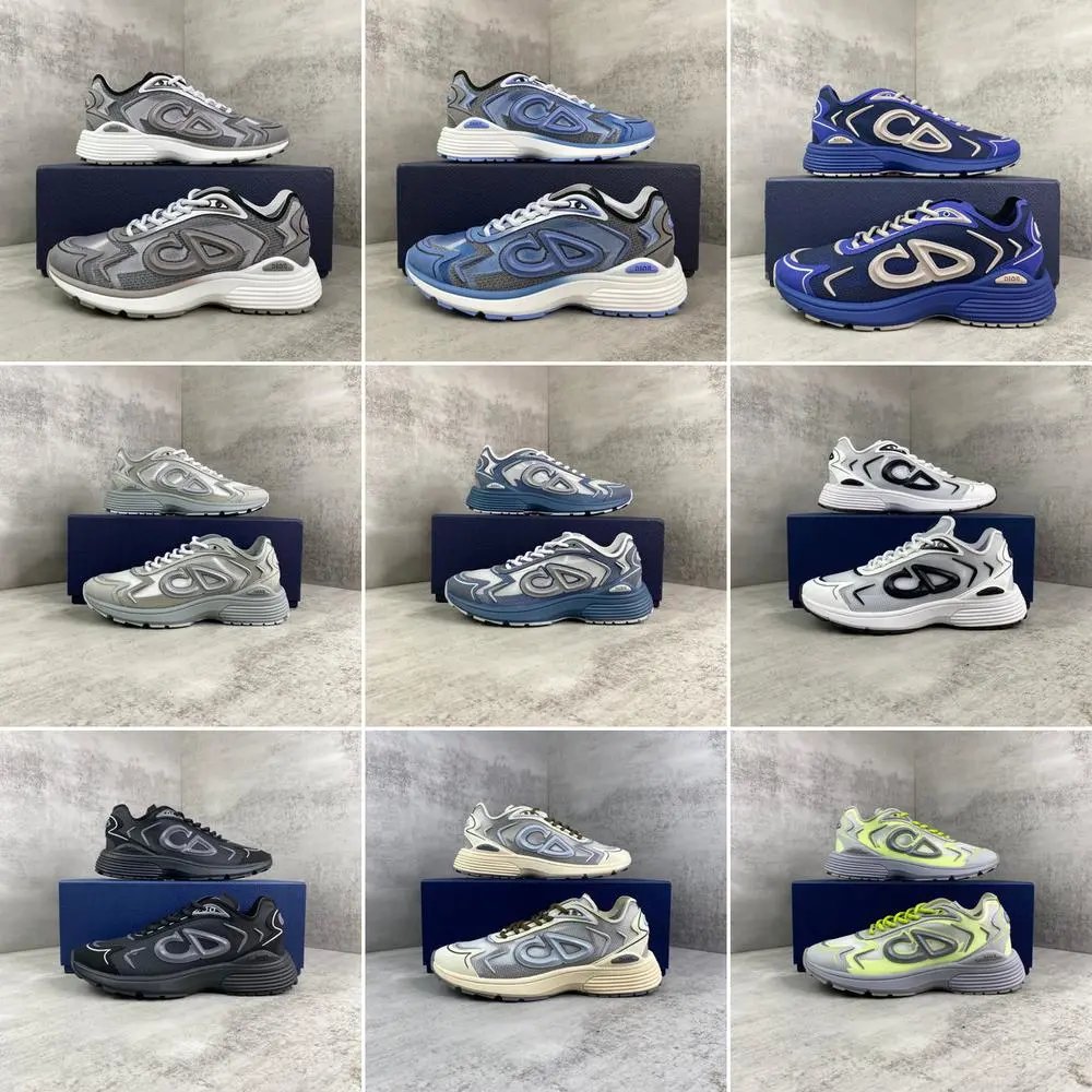 Dior B30 — W2CFinds curated find