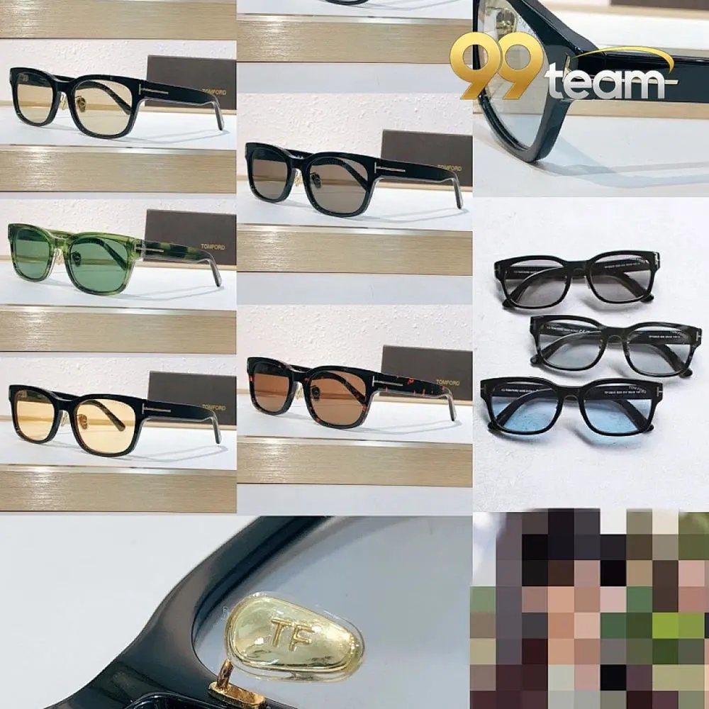 Tom Ford Glasses
