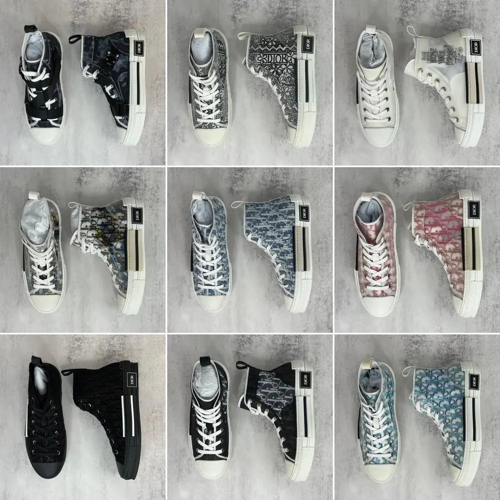 Dior B23 — W2CFinds curated find