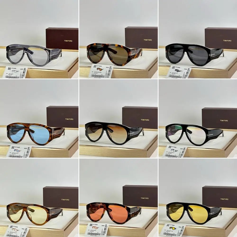 Tom Ford Glasses — W2CFinds curated find