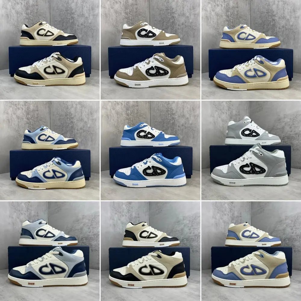 Dior B57 — W2CFinds curated find