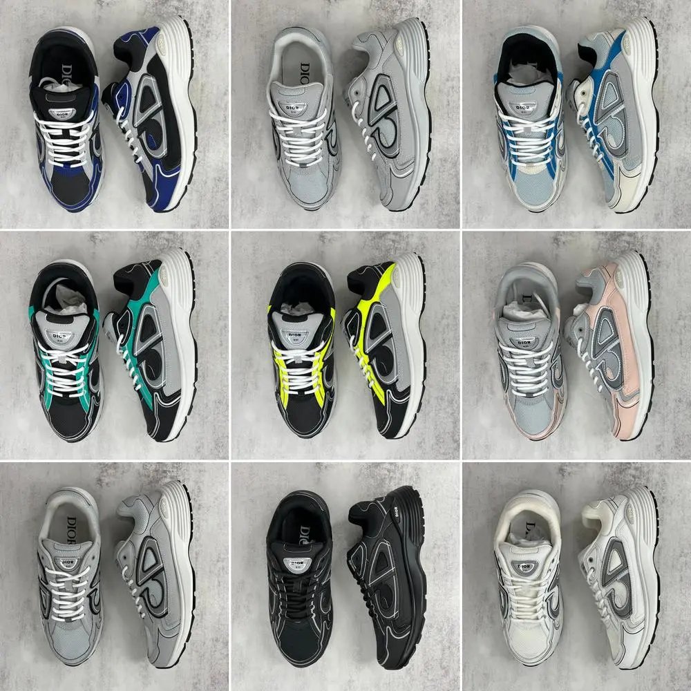Dior B30 — W2CFinds curated find