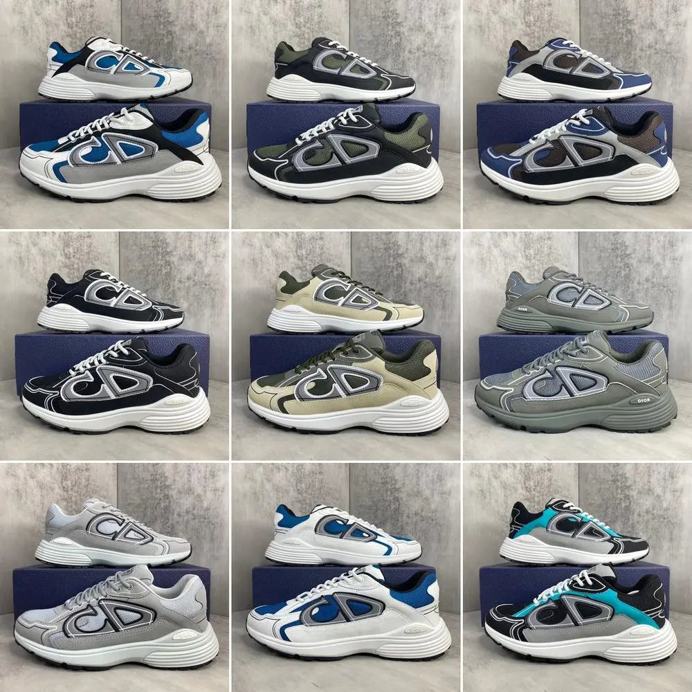Dior B30 — W2CFinds curated find