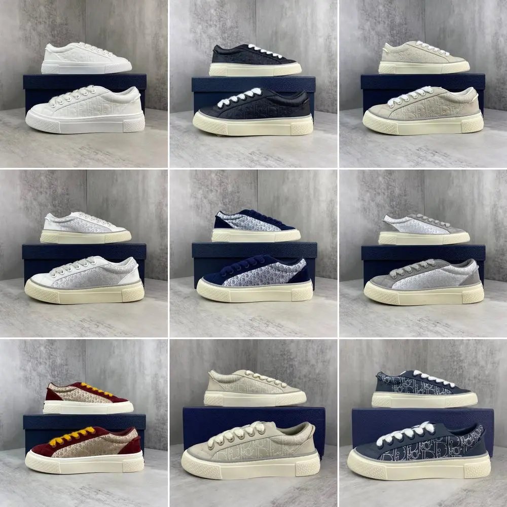 Dior B33 — W2CFinds curated find