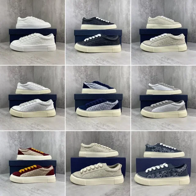 Dior Sneakers Low-top lace-up with embossed monogram panels product detail image 1