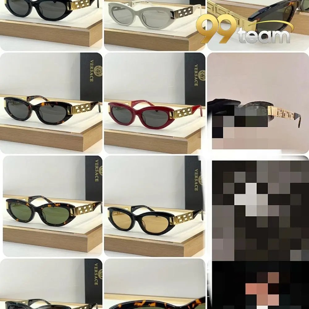 Versace Glasses — W2CFinds curated find