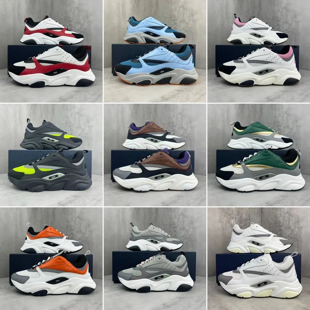 Dior B22 — W2CFinds curated find
