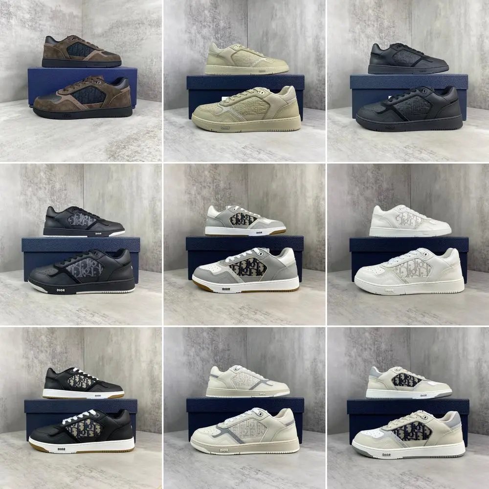 Dior B27 — W2CFinds curated find