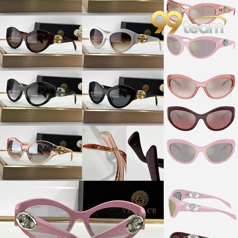 Versace Glasses — W2CFinds curated find