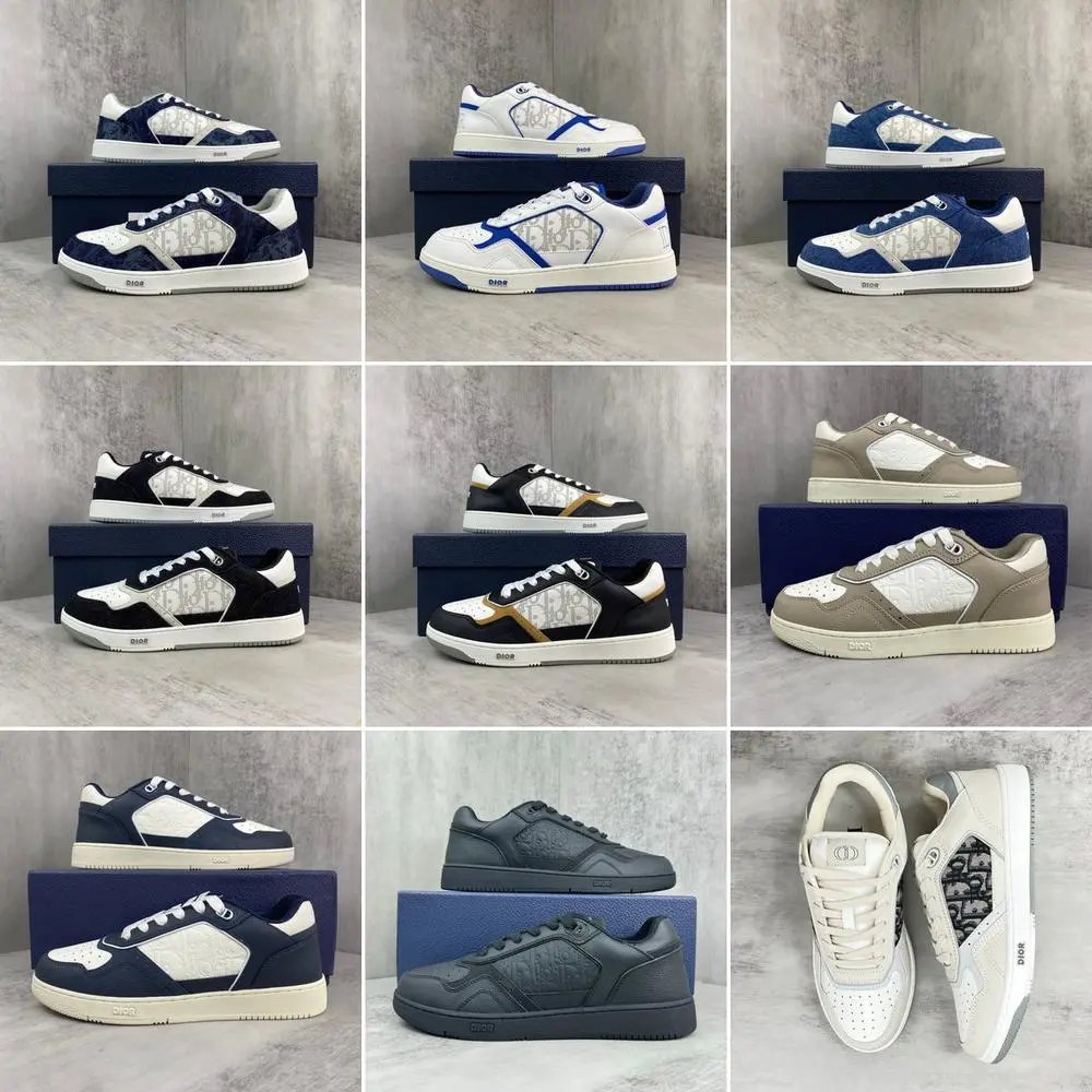 Dior B27 — W2CFinds curated find