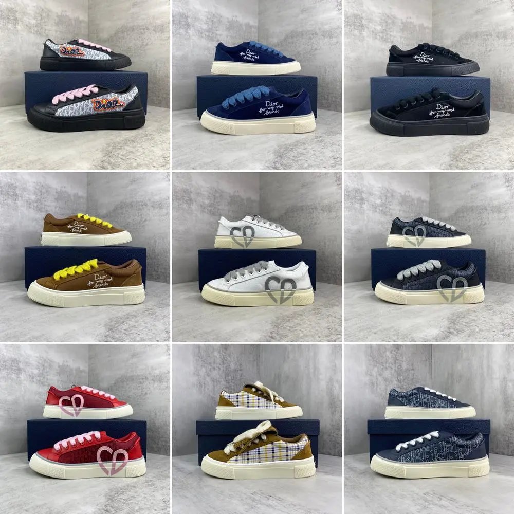 Dior B33 — W2CFinds curated find
