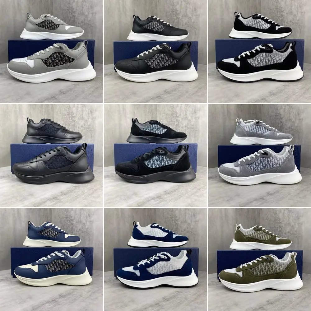 Dior B25 — W2CFinds curated find