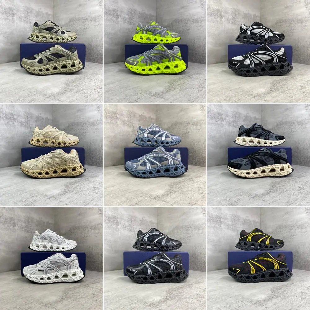 Dior B35 — W2CFinds curated find