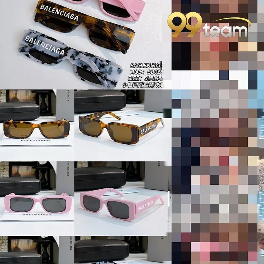 Balenciaga Glasses
