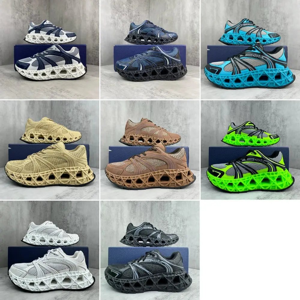 Dior B35 — W2CFinds curated find
