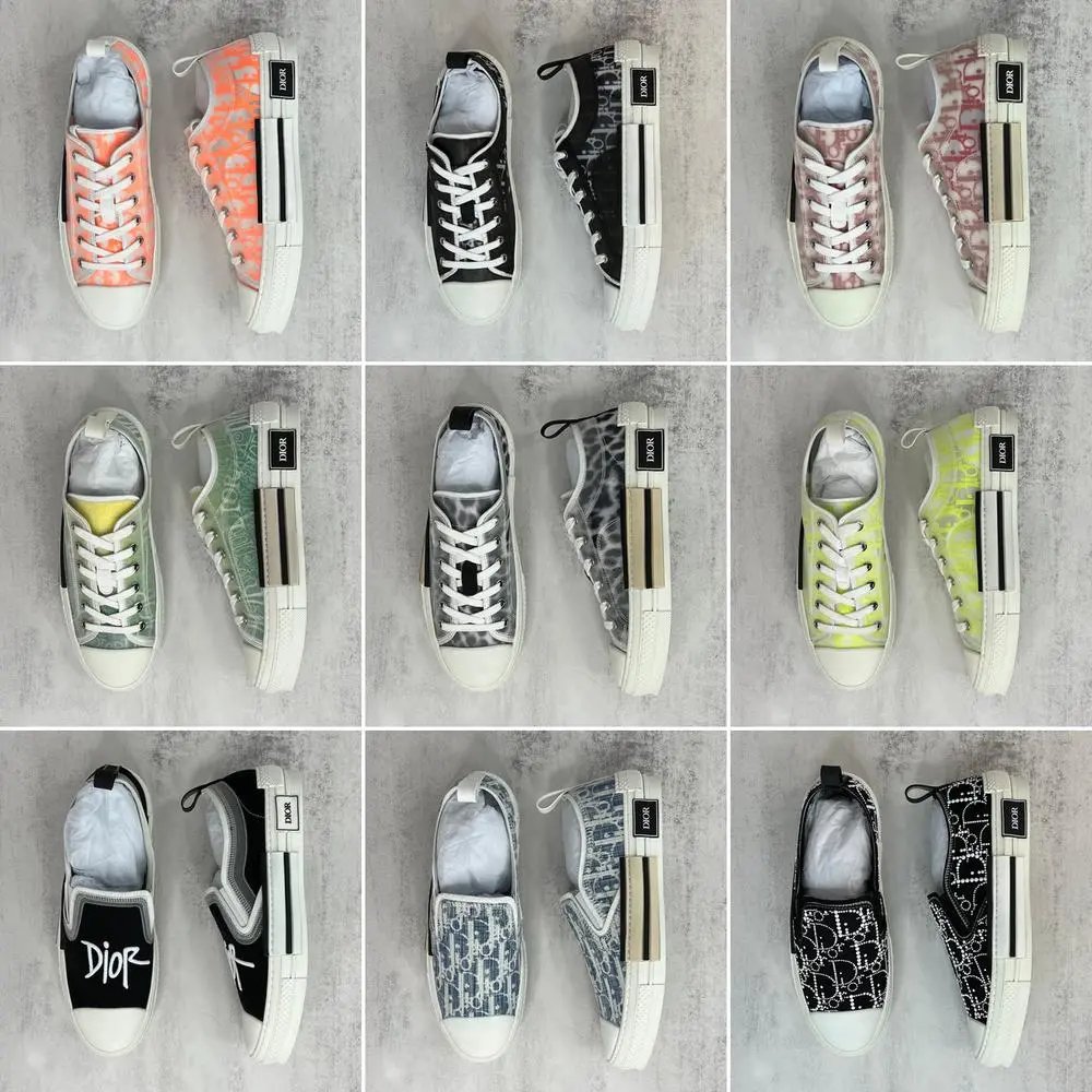 Dior B23 — W2CFinds curated find