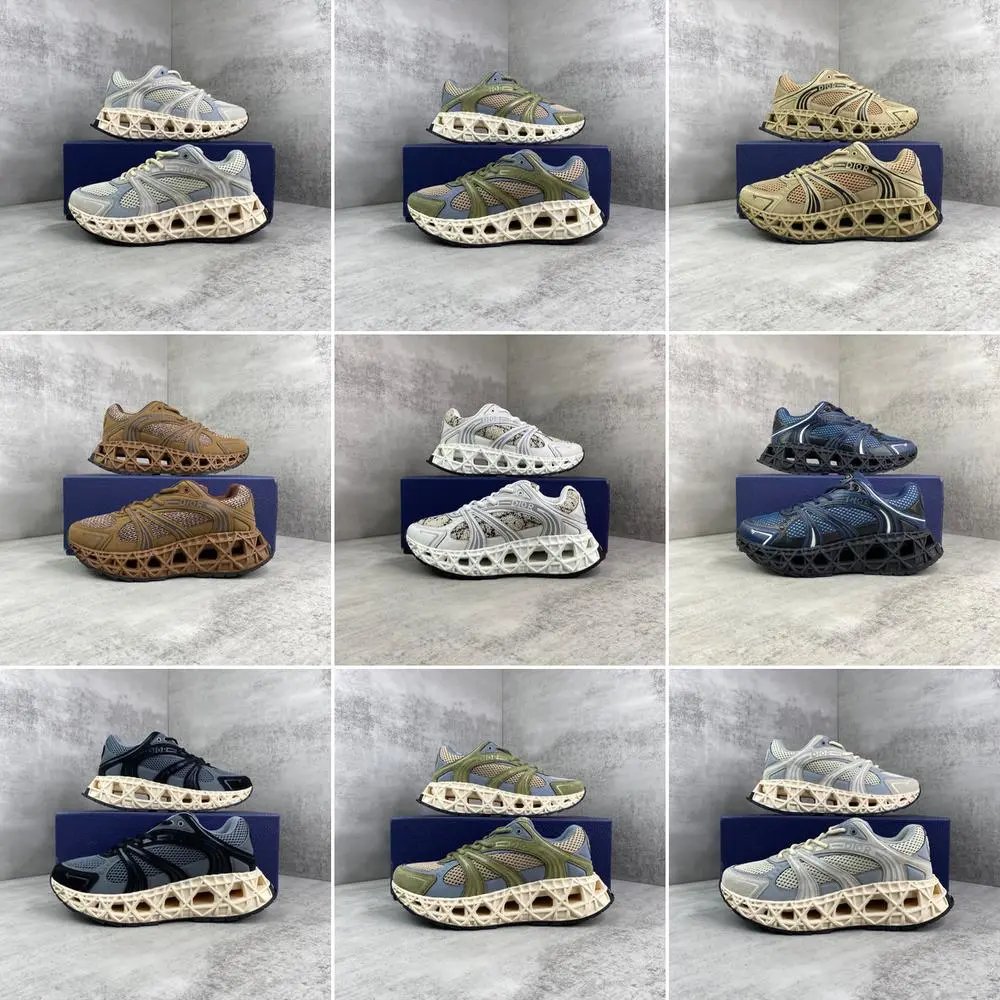 Dior B35 — W2CFinds curated find