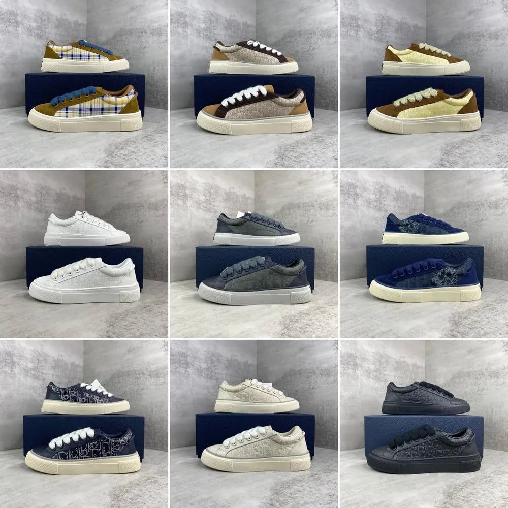 Dior B33 — W2CFinds curated find