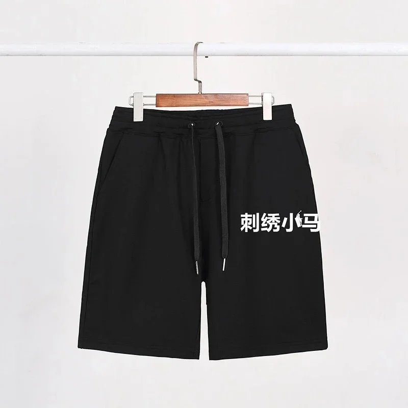 Style 2 Black Shorts