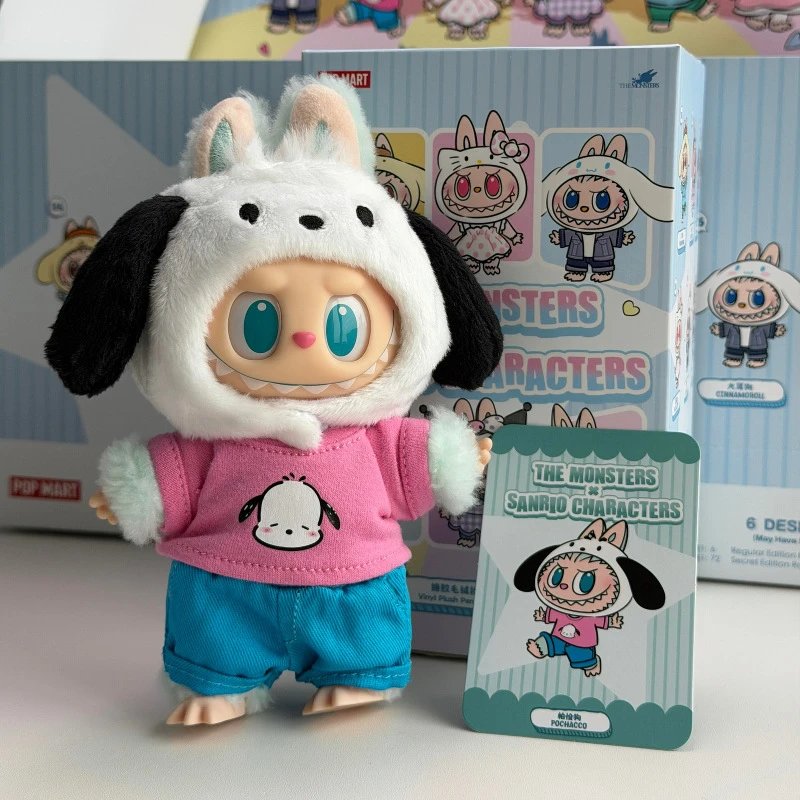 【Pacha Dogs] high quality