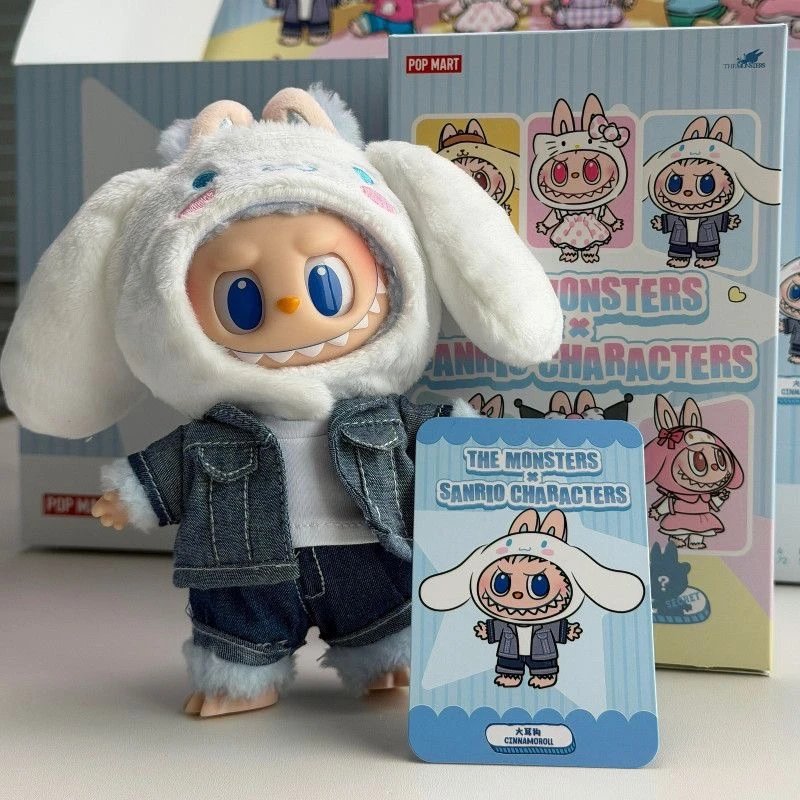 【Big Ear Dog High Quality