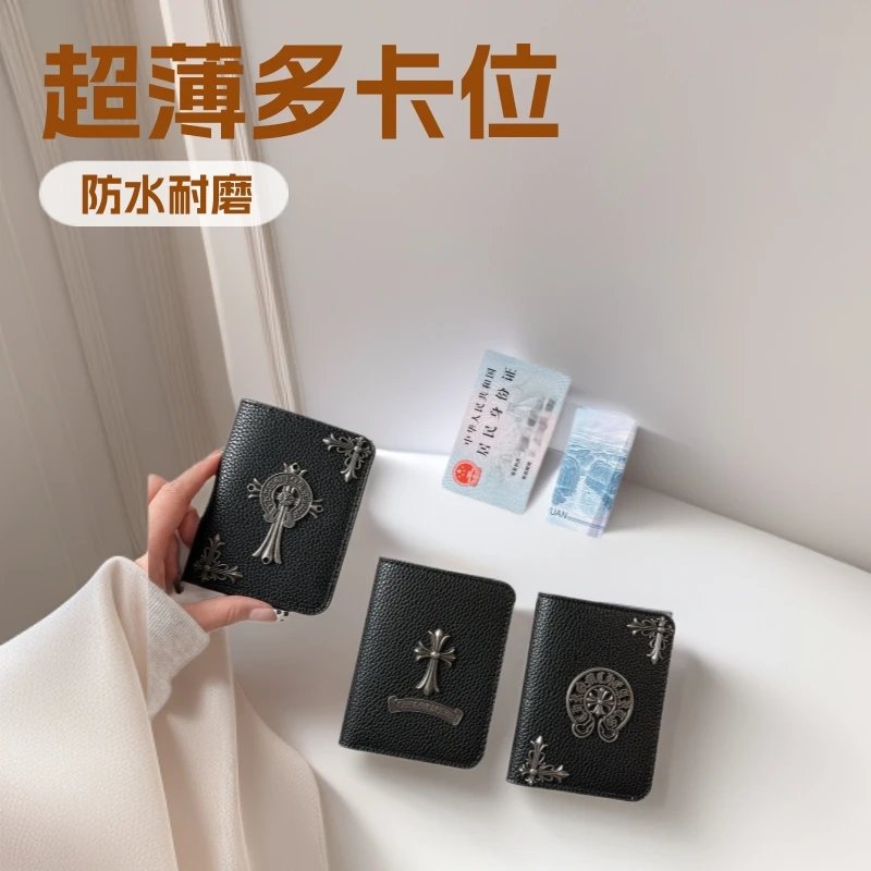 Chrome Hearts Cross Motif Card Holder - 000630