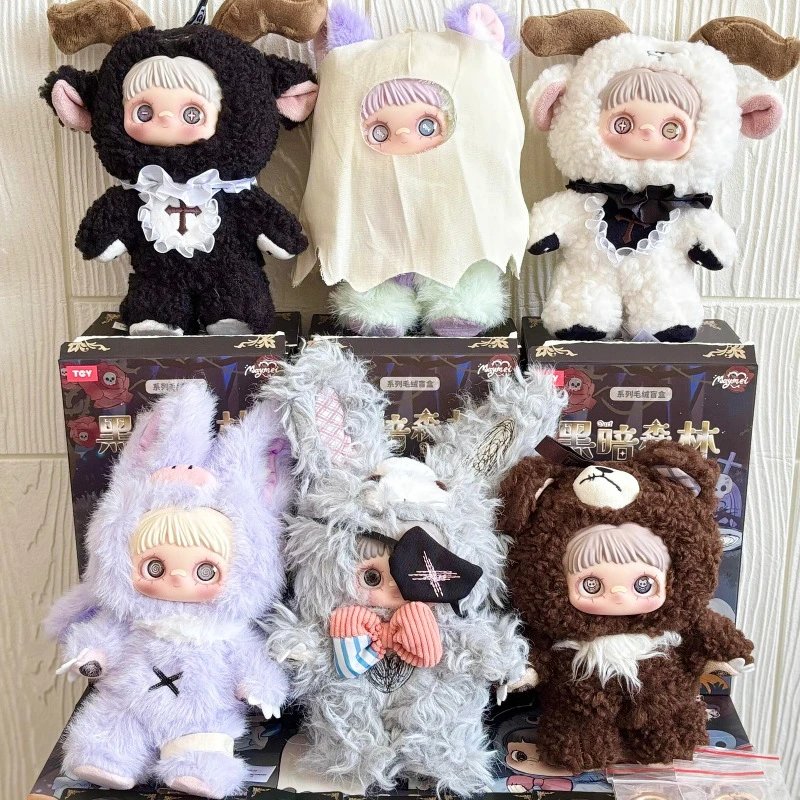 Moyu Black Forest Plush Doll Collection - 000725