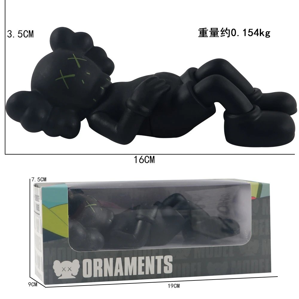 Sleeping Position Cowes Window Box (Black）