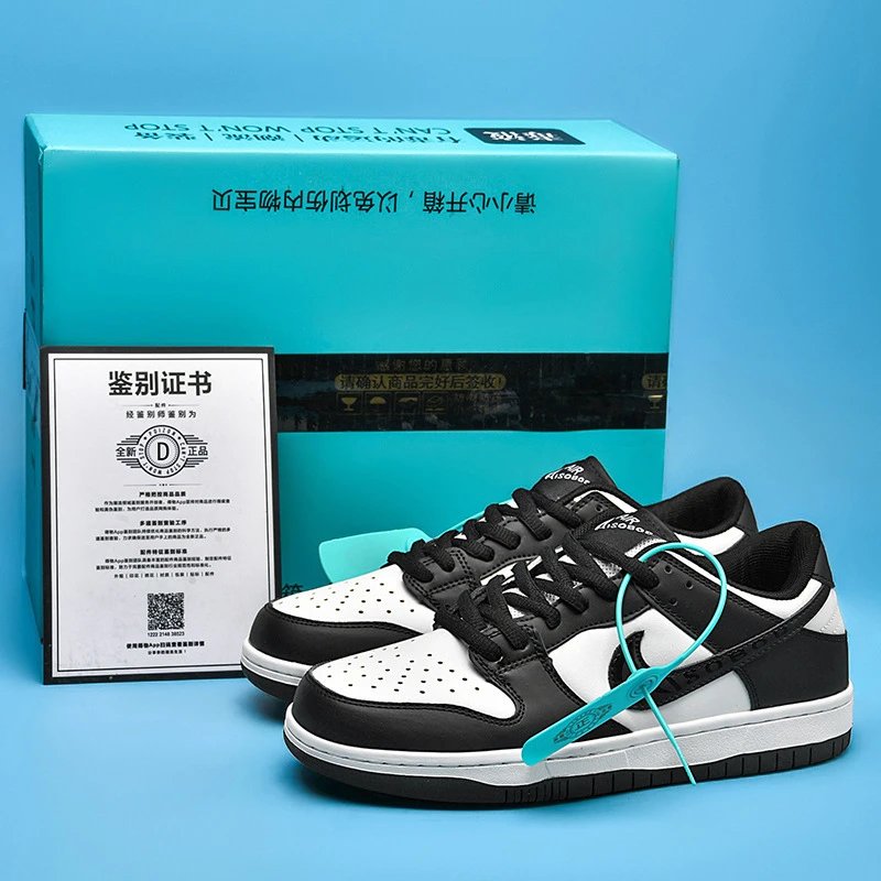 Nike Dunk Low 'Panda' Sneakers - 000213