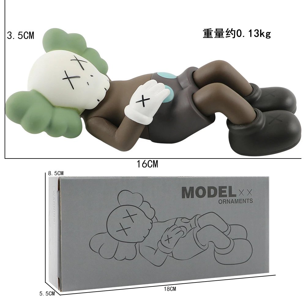 Sleeping Position Cowes Sealed Box (Brown）