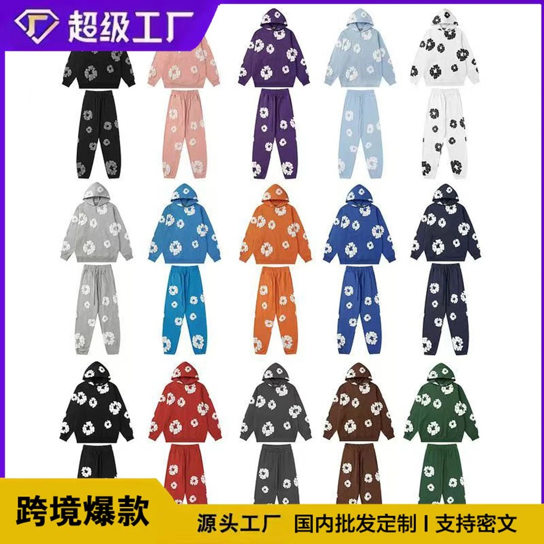 Floral Print Hoodie and Jogger Set - 000631
