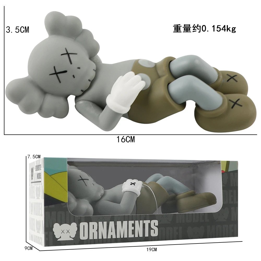 Sleeping Position Cowes Window Box (Grey）