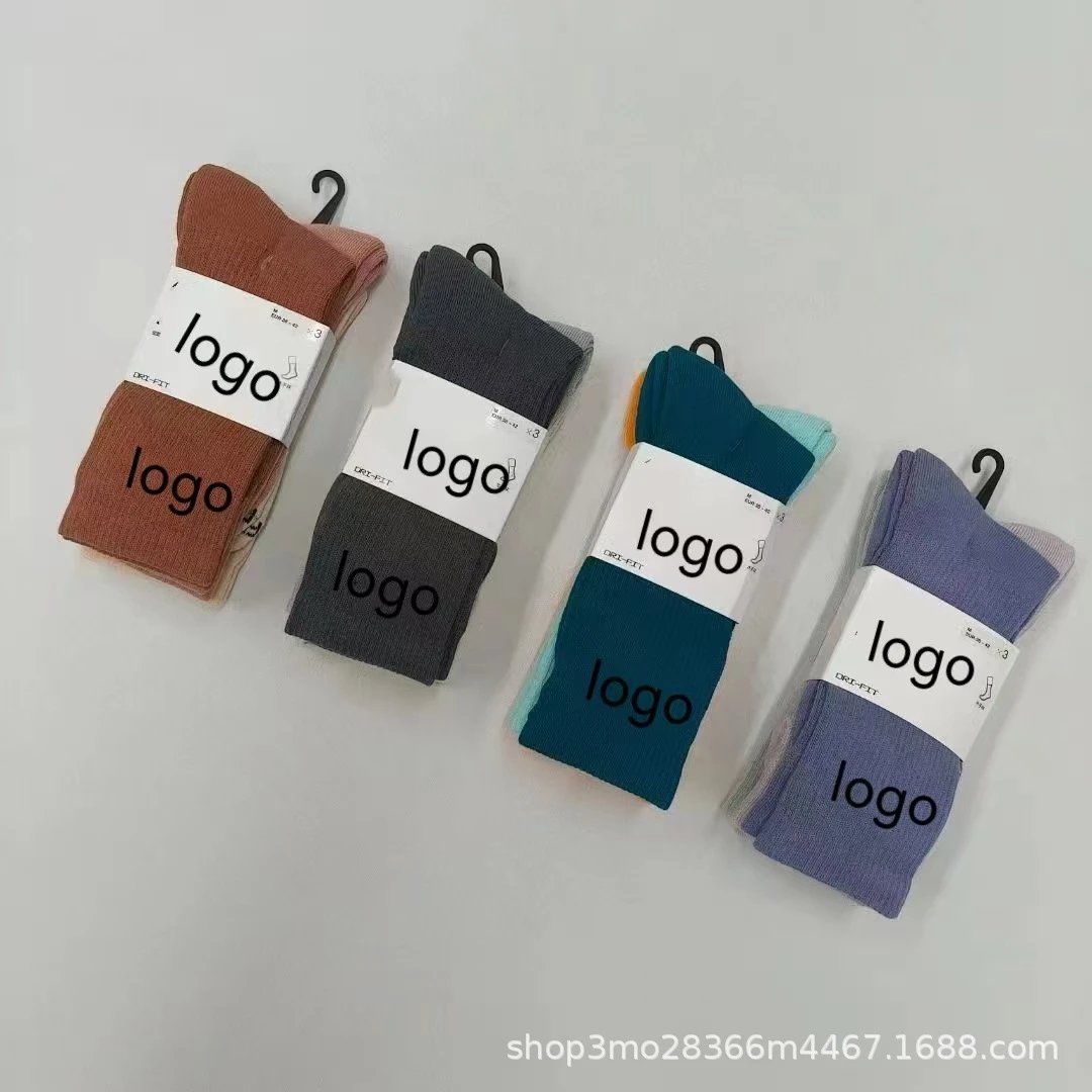 Logo DRI-FIT Crew Socks - 000286