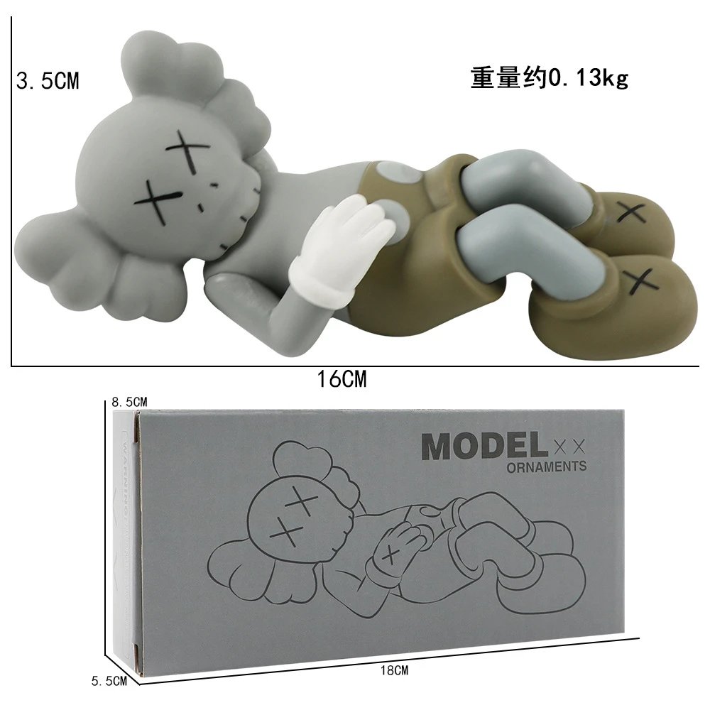 Sleeping Position Cowes Sealed Box (Grey）