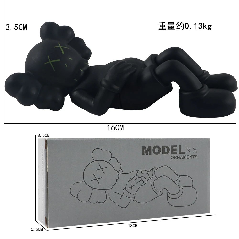 Sleeping Position Cowes Sealed Box (Black）