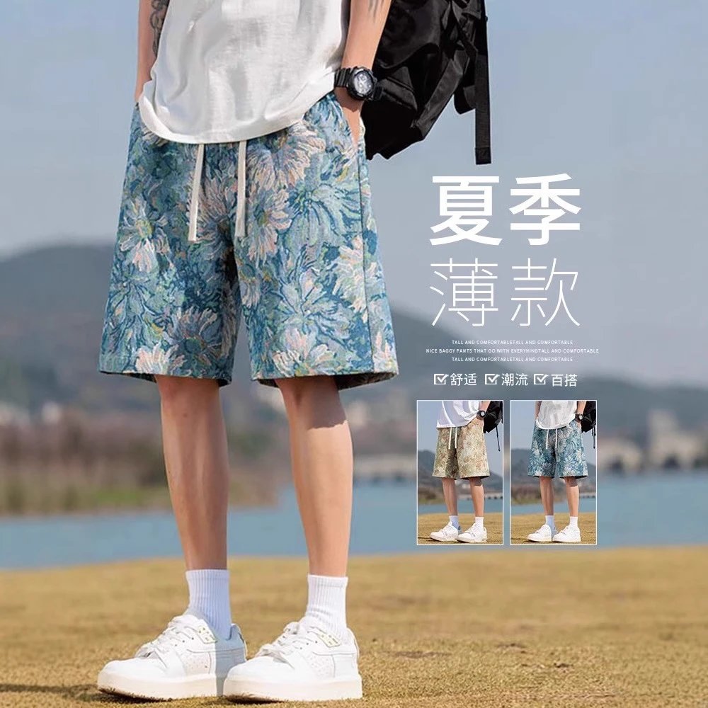Floral Print Baggy Shorts - 000526