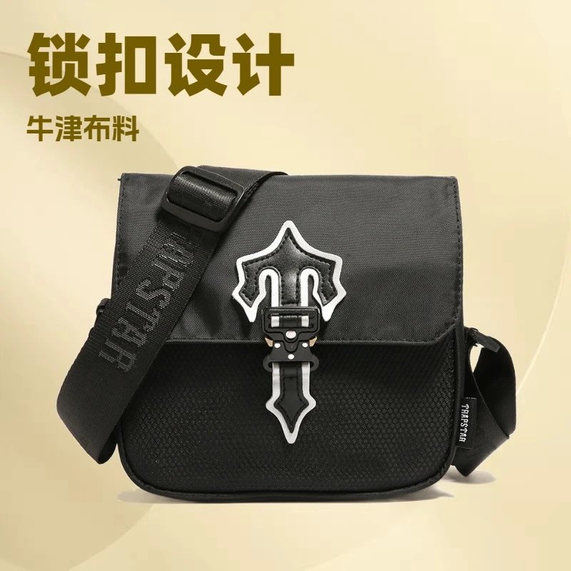 Thirststar Lock-Clasp Crossbody Bag - 000531
