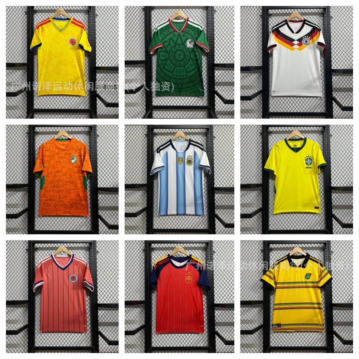 Soccer Jersey
