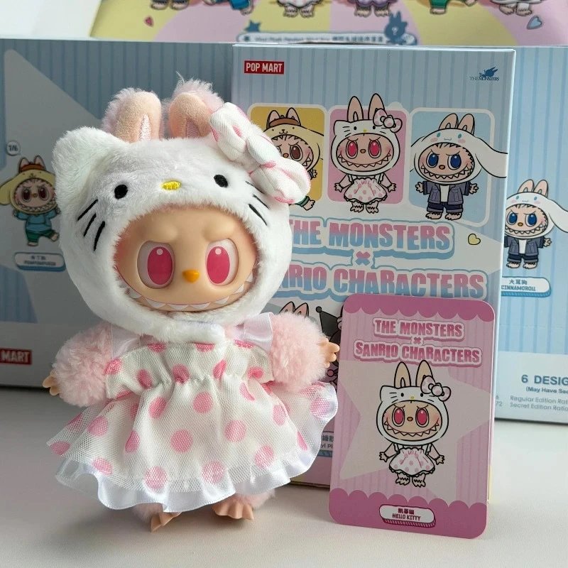 【Hello Kitty] High Quality Compound