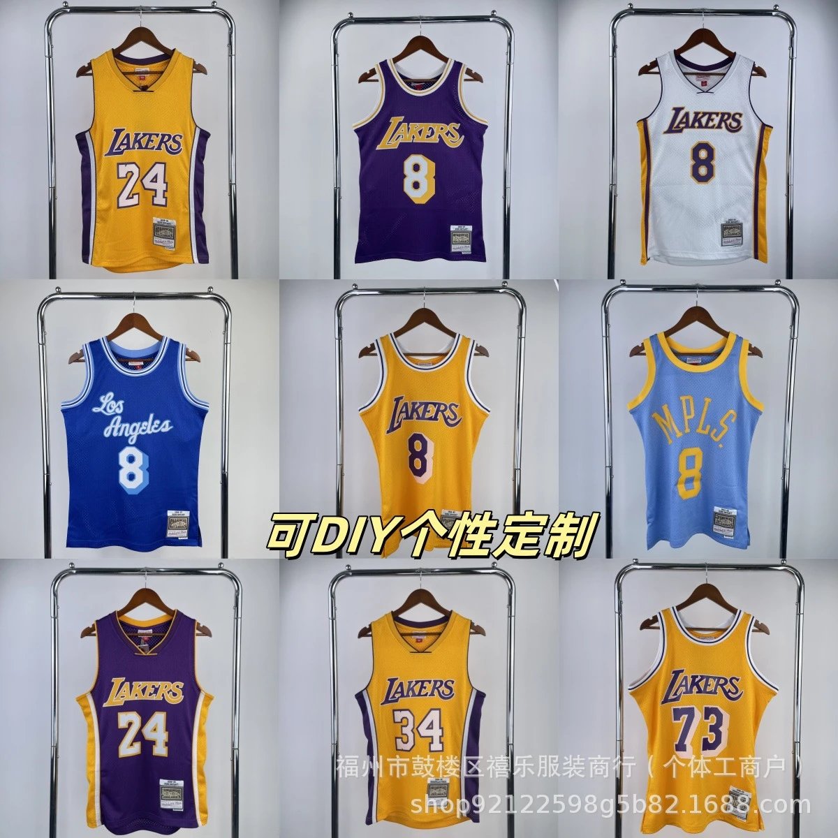 Mitchell & Ness Los Angeles Lakers Throwback Basketball Jersey - 000427