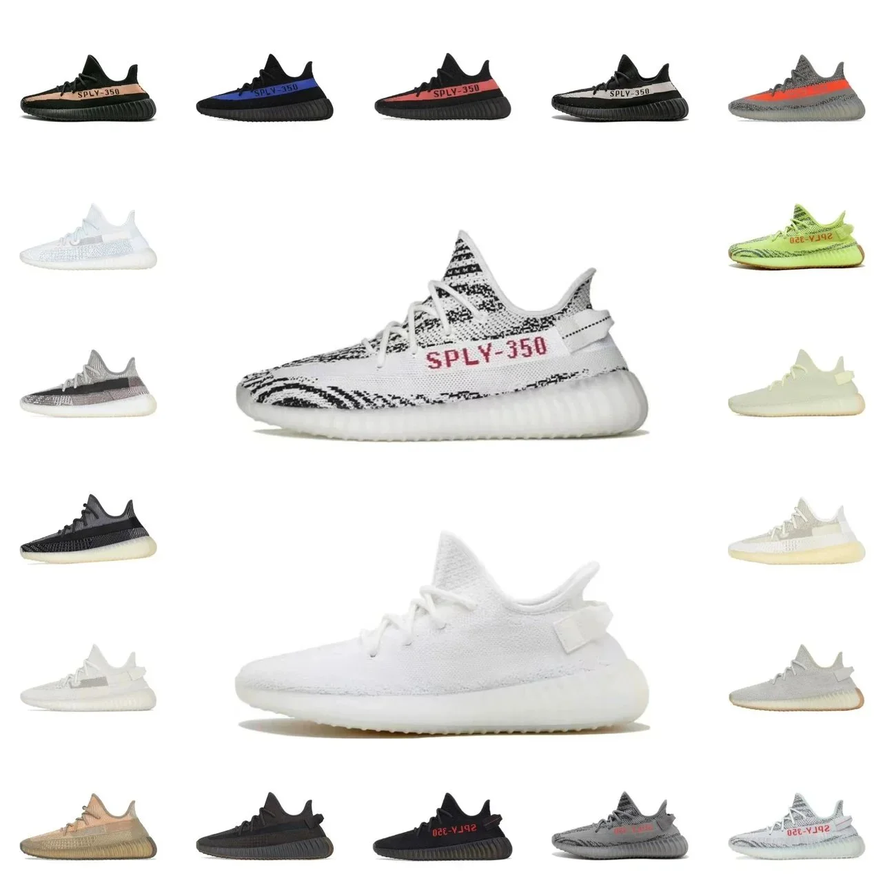 adidas Yeezy 350 V2